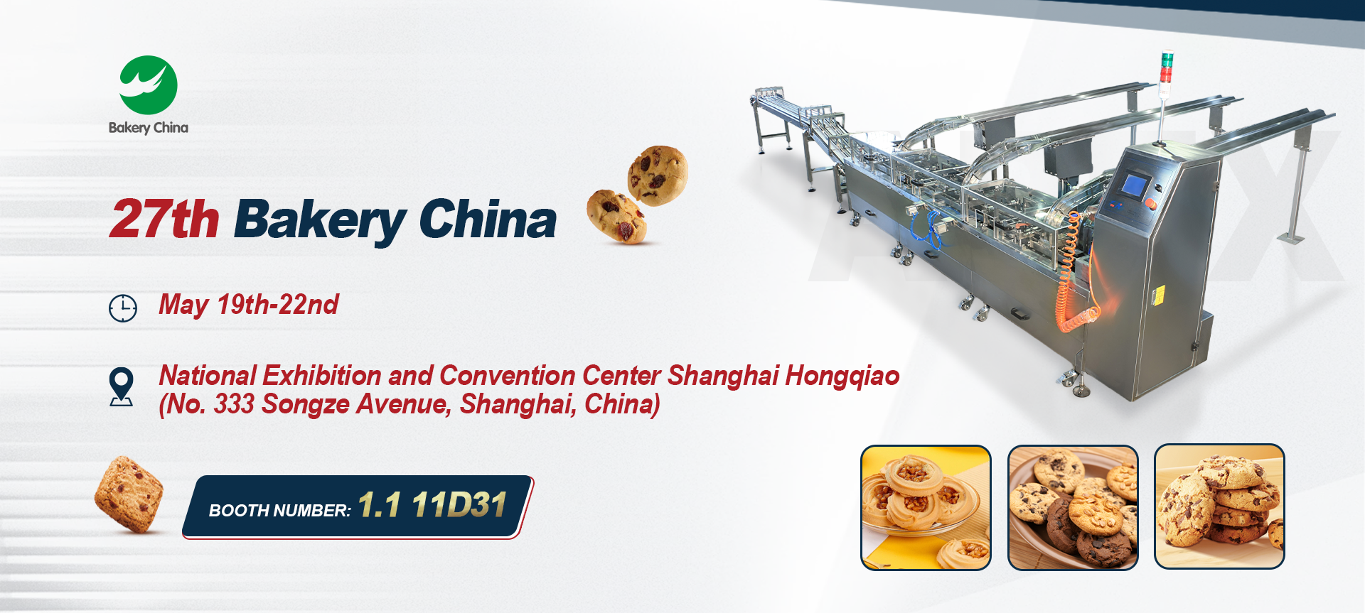 网站banner